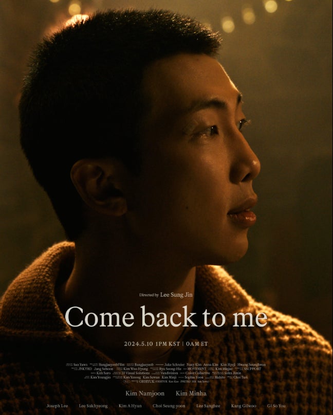 SSFF ＆ ASIA 2024 秋の国際短編映画祭 韓国ショート特集でBTS RMの『RM ‘Come back to me』特別上映が決定！