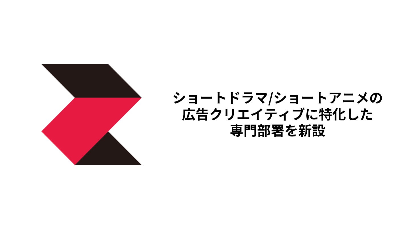 【名古屋市瑞穂区】上場企業平均年収ランキングを公開！／SalesNow DBレポート