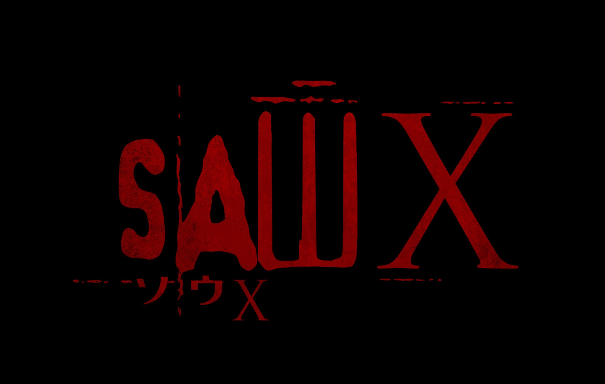 全米初登場１位『SAW』シリーズ最新作『SAW X』の映画公式グッズをFREAK’S STORE渋谷併設ギャラリー「OPEN STUDIO」、公式オンラインストア「Daytona Park」にて販売！