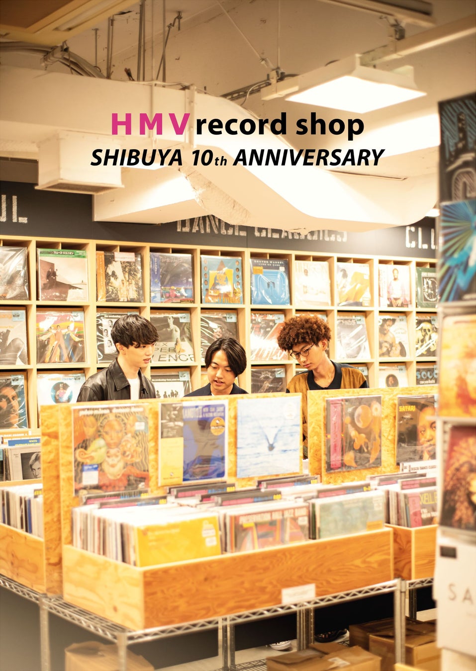 【HMV record shop 渋谷 10周年企画 第四弾】10周年を記念して「CHO CO PA CO CHO CO QUIN QUIN」特写ポスター解禁！さらに限定コラボグッズの販売も決定！