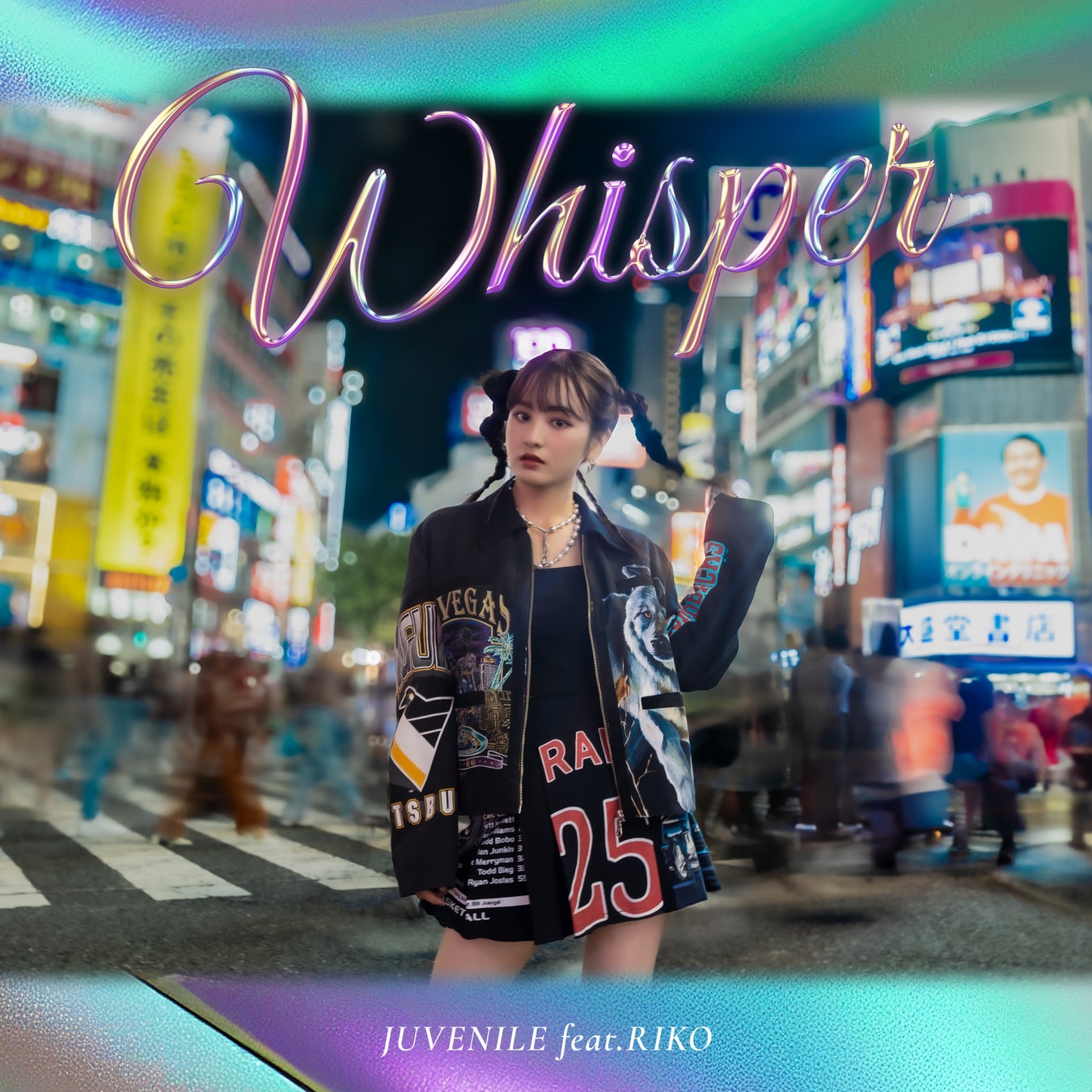 JUVENILE feat.RIKO３部作のトリを飾る「Whisper」１０月３０日リリース！児玉雨子,JUVENILE,RIKOによる楽曲コメント、ライブレポも掲載。