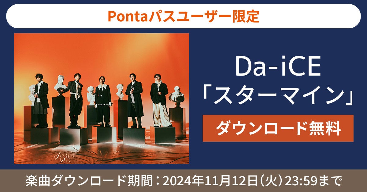 秋の「木曜」新ドラマ人気ランキングを調査！1位は曲者ナースコンビの痛快医療ドラマに決定！