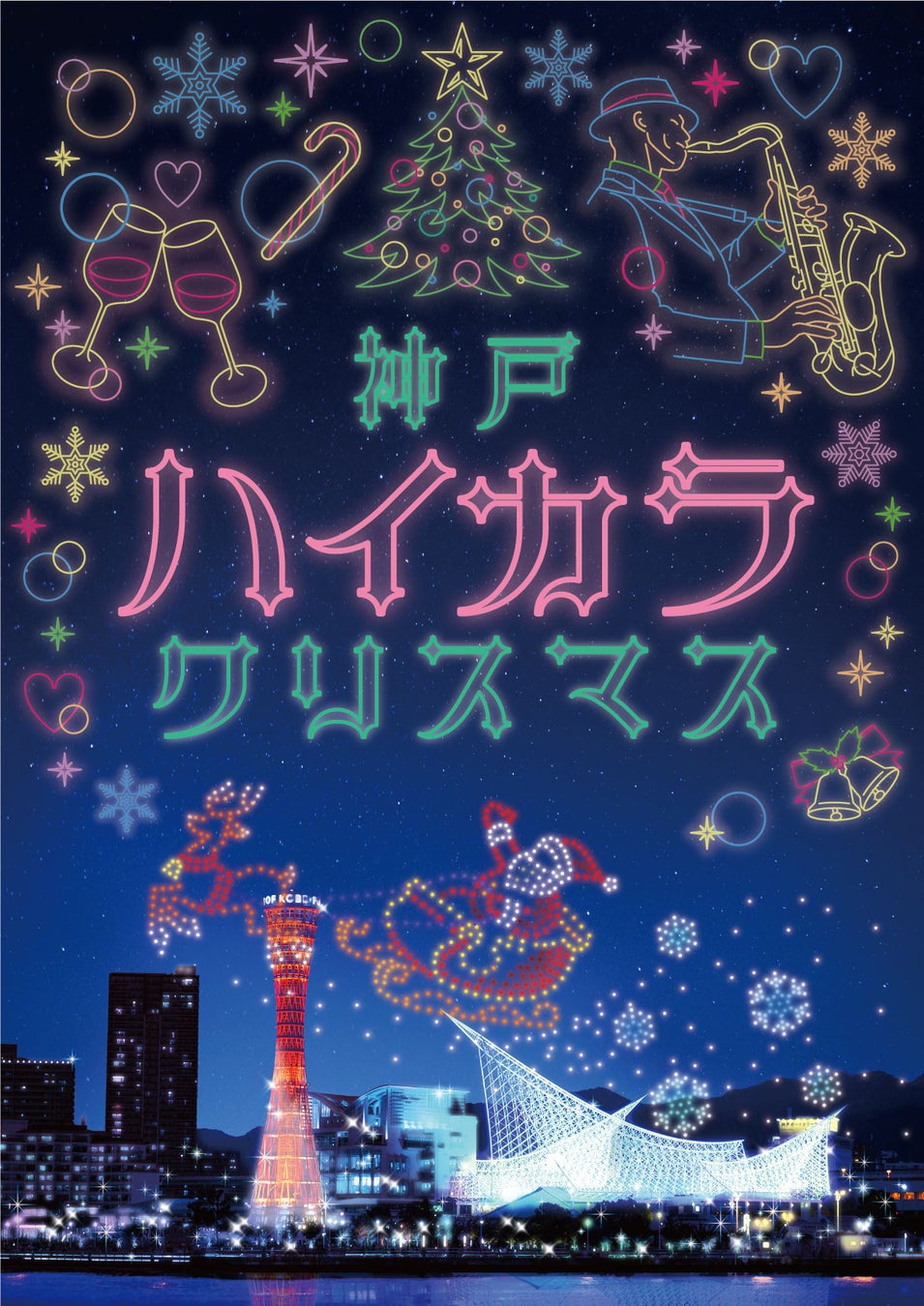 “セシオン杉並　Meet The Artists”シリーズ2年目の開催が決定！今年は2組の兄弟デュオによるコンサートをお届け