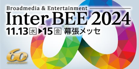 山口県上関町でヴァイオリンコンサート開催決定。2024年のクリスマスに古館由佳子が奏でる情熱と哀愁のジプシーヴァイオリン。懐かしの映画音楽やジブリの⾳楽も。