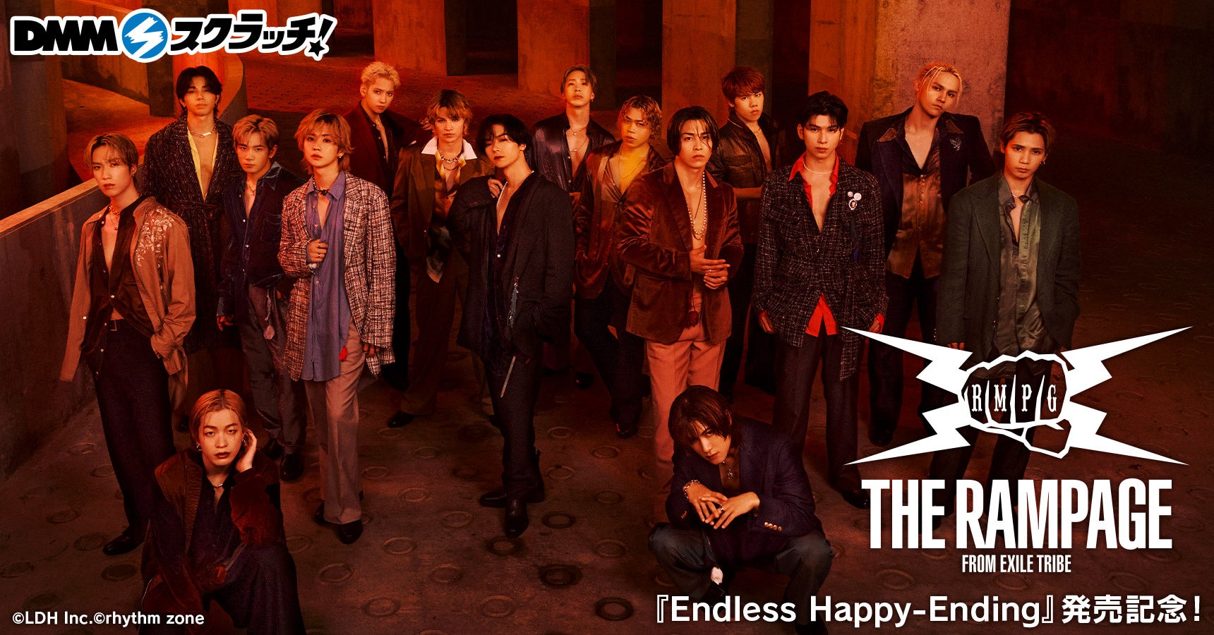 New Single『Endless Happy-Ending』リリース記念！「THE RAMPAGE スクラッチ第二弾」10月23日（水）より期間限定で販売開始