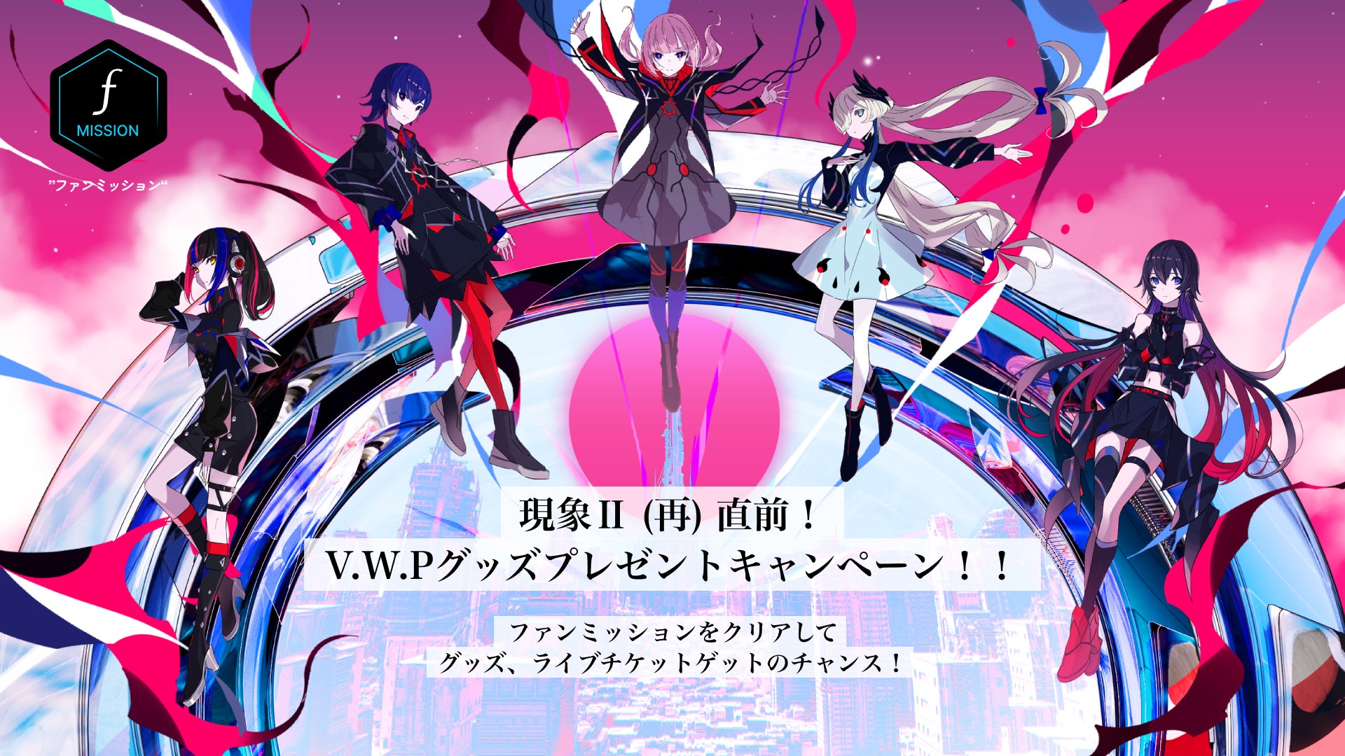 三宮と元町の中間にある『ミチニワ』エリアで、“ミチニワ ミートアップ　秋あそび2024”を11月2日（土）から3日間開催します！