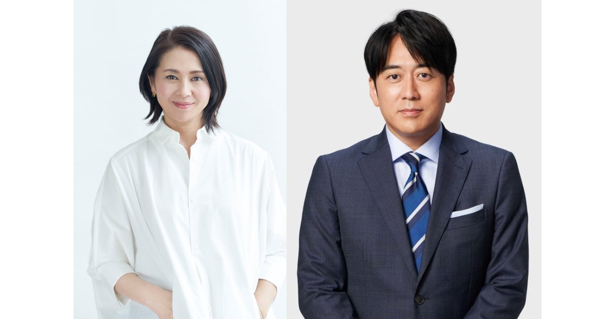 人間国宝の友枝昭世、山本東次郎、大倉源次郎、三島元太郎が出演する『東京能楽囃子科協議会12月定式能』チケット発売開始