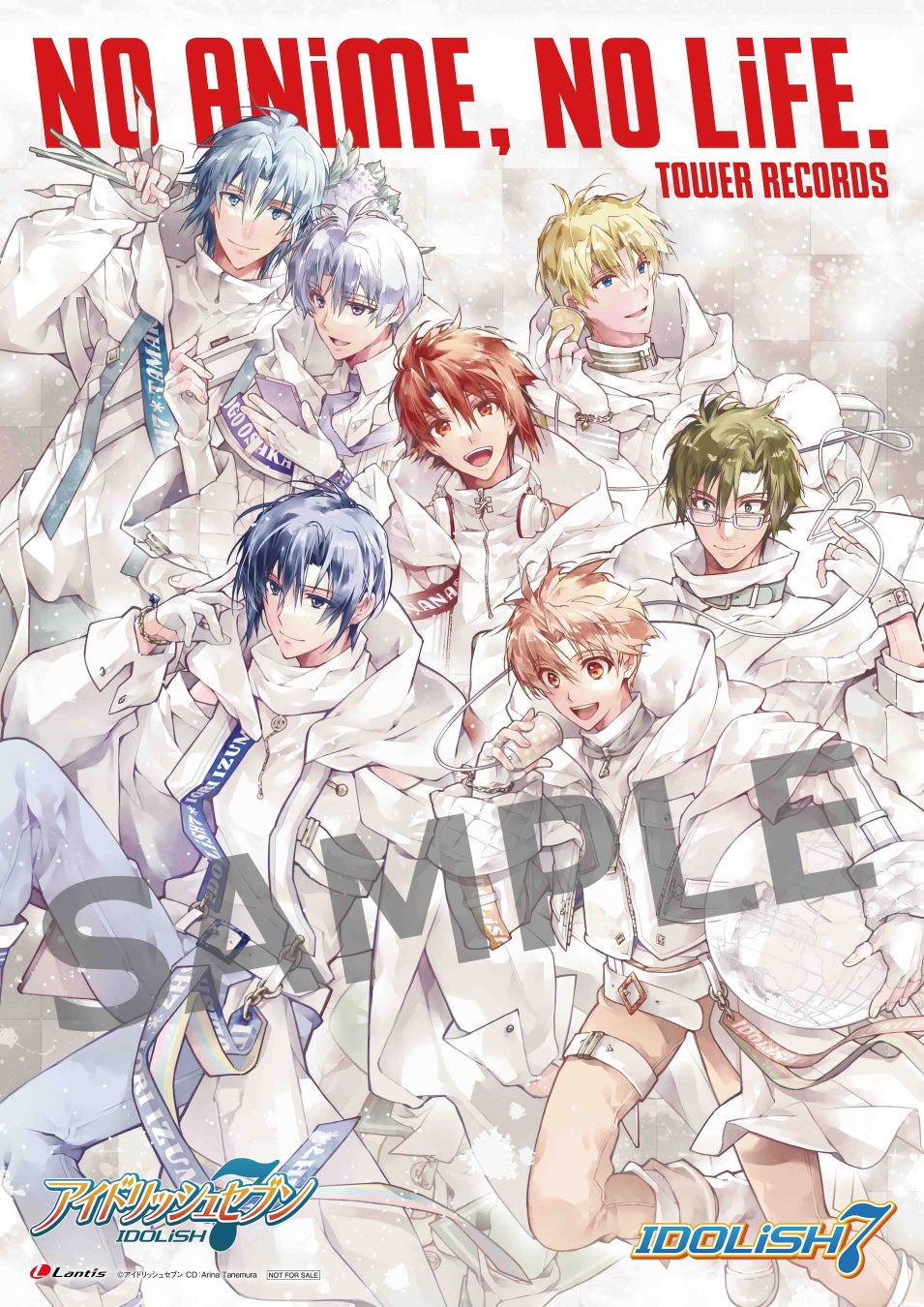 IDOLiSH7 3rdアルバム「LEADiNG TONE」リリース記念タワーレコードが『IDOLiSH7×NO ANiME, NO LiFE.』キャンペーン開催！