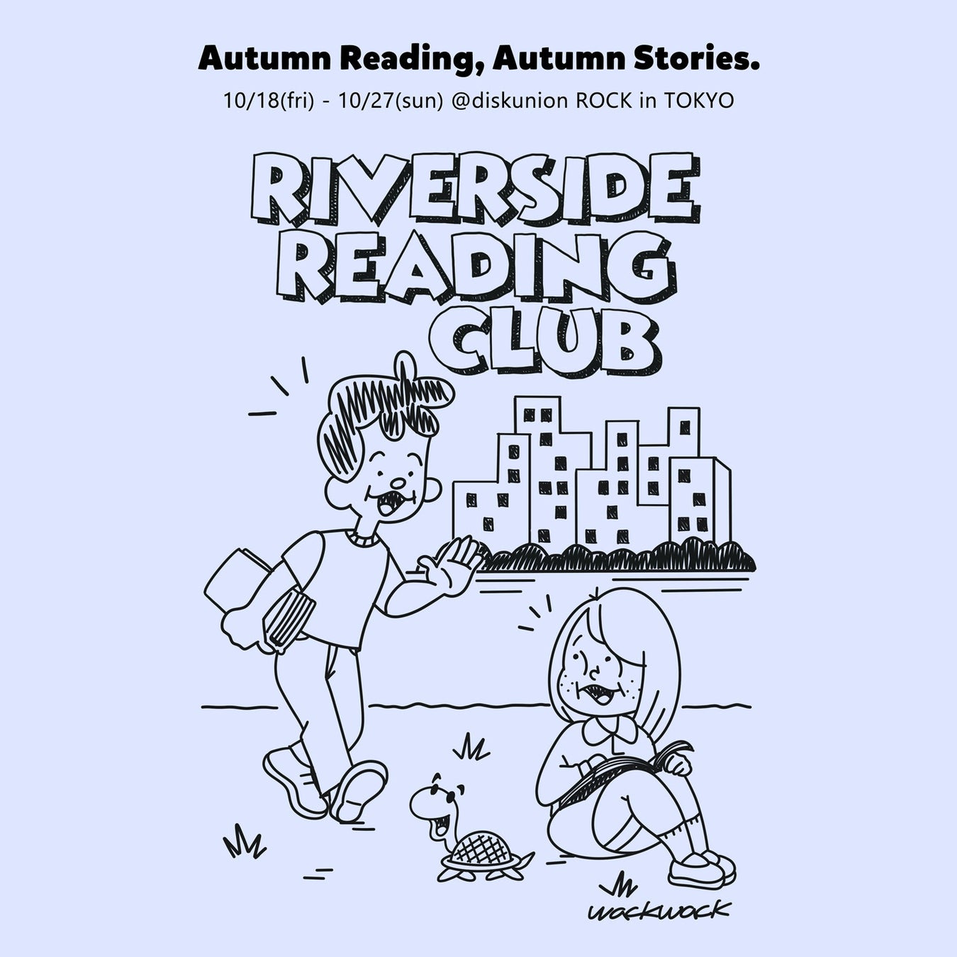 POP UP SHOP 【RIVERSIDE READING CLUB × Girlside】 10/18(金)～10/27(日) 渋谷のROCK in TOKYOにて開催！