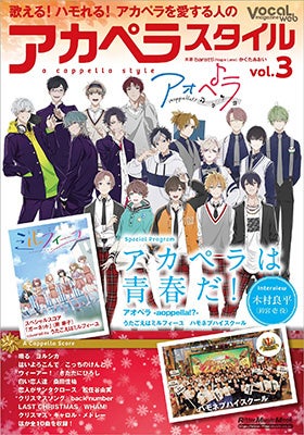 夏木マリがよみきかせに登場！「カワイ肝油ドロップ presents よ・み・き・か・せ」