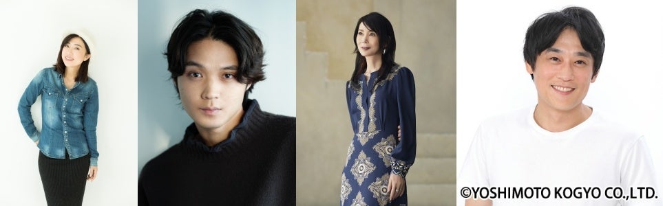 TOKYO FM 『THE TRAD』10月21日（月）～24日（木）　林原めぐみ、磯村勇斗、竹内まりや、フルーツポンチ村上が登場！