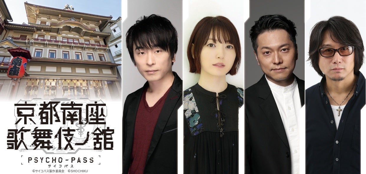 悲しき不老不死――オキナガ。神山智洋（WEST.）単独主演！連続ドラマW-30「白暮のクロニクル」Blu-ray BOX＆DVD BOX2/5（水）発売！