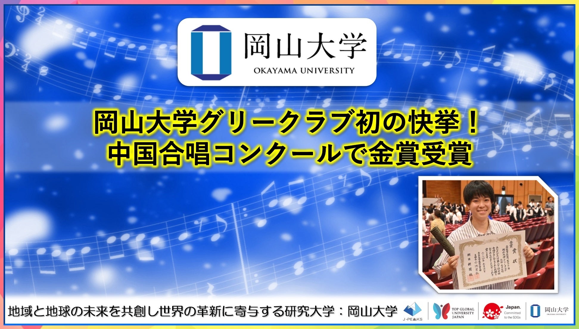 伊藤美来 2024年ライブツアーの模様を収録したLive Blu-ray 2024.12.25(水) 発売決定!!