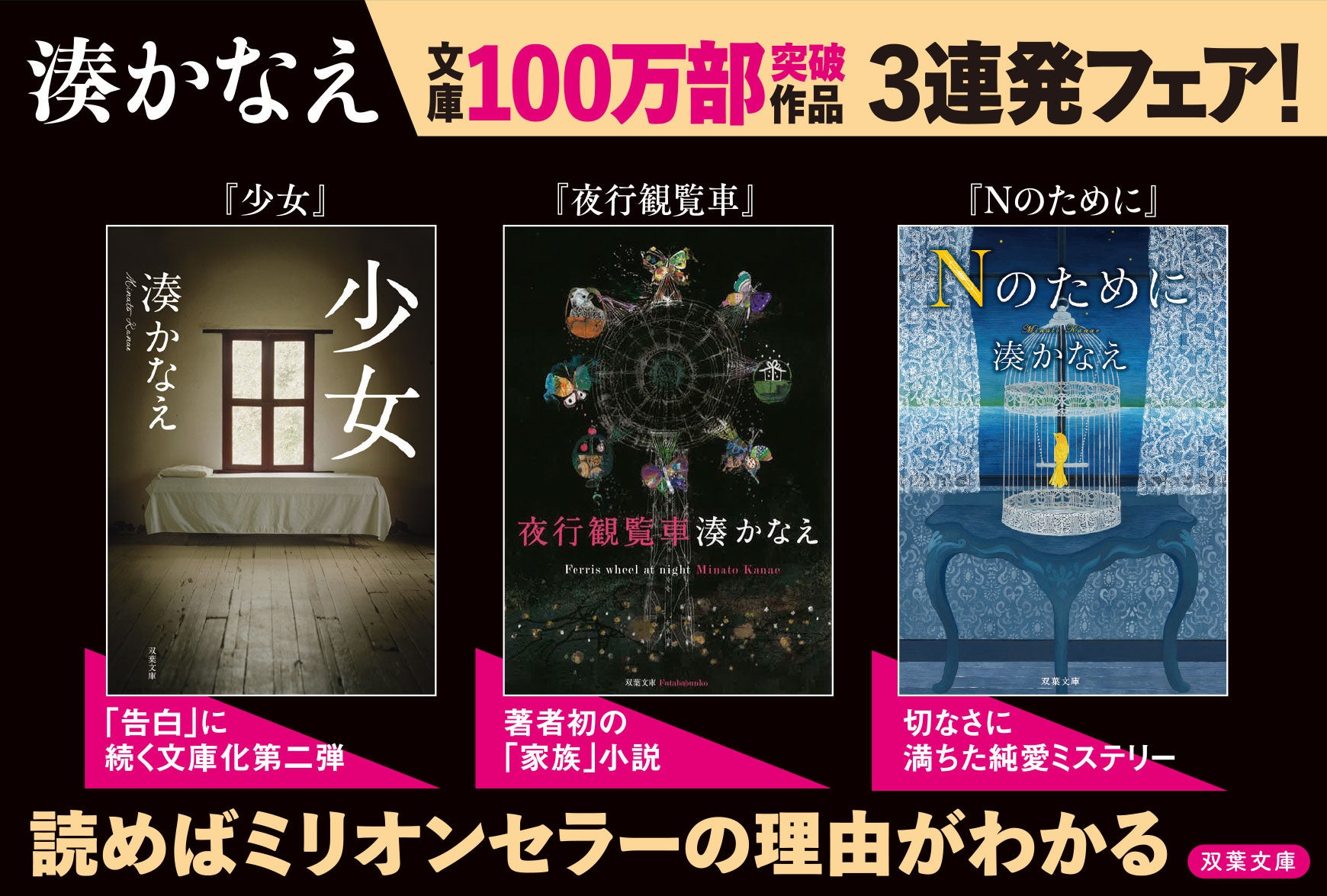 令和の白ギャル!! 「ゆうちゃみ」が日本中に応援歌を届けます！ 話題の応援ソング「君に捧げる応援歌/HIPPY」のリメイクカバー曲を、10/30(水)に配信リリース決定!！