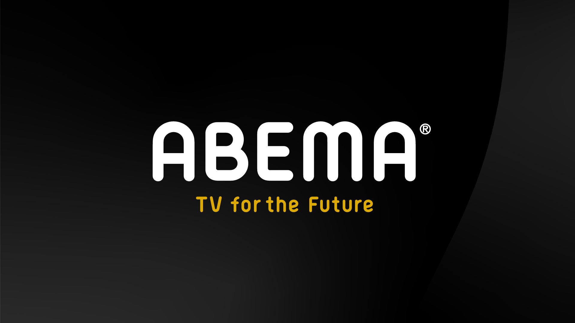 新しい未来のテレビ「ABEMA」、世界最大規模のコンテンツ見本市「MIPCOM 2024」に初出品および登壇決定