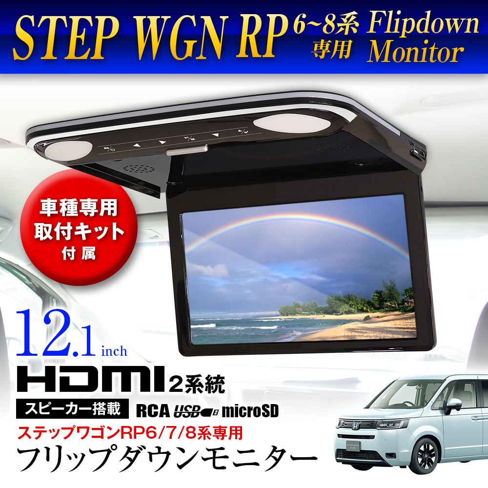 カントリーミュージックの名手バック・オーウェンスを称える２本のシグネイチャーモデルを2024年10月23日（水）より販売開始