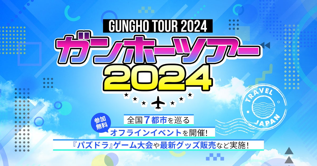 11/1（金）20時～声優・諏訪ななかの特別生放送が決定！ コンセプトミニアルバム発売＆誕生日をダブルでお祝い ～アルバムや5thライブへの思いを深掘り～