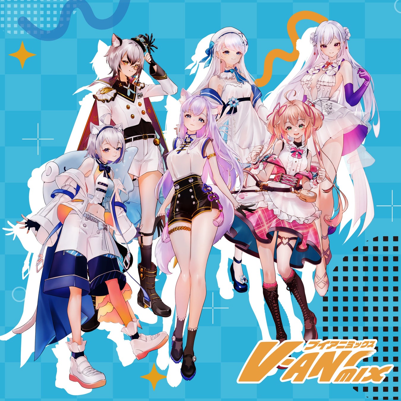 あの曲をあのVtuberが!?有名アニメ主題歌 ×人気Vtuber6名のカバーコンピアルバム「V-Ani Mix」が、11月22日よりヴィレッジヴァンガードで先行販売開始！