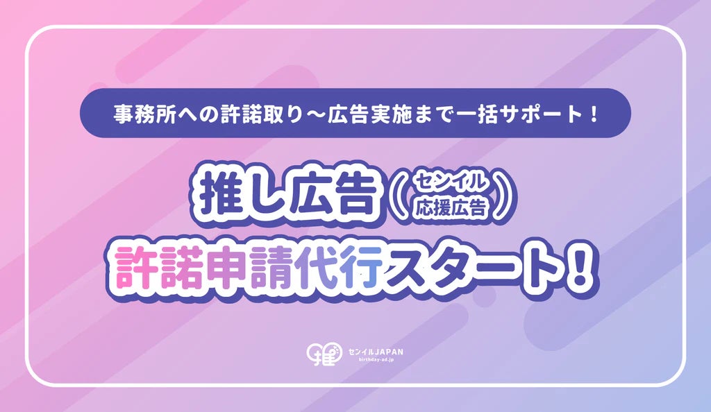 60代YouTuberファン美里がシニア・ミドル世代がもっと輝けるよう韓国ゲストハウスオープンの資金調達をクラウドファンディング開始-『韓国で暮らすように旅をする』ミドル・シニア世代専用ゲストハウスを