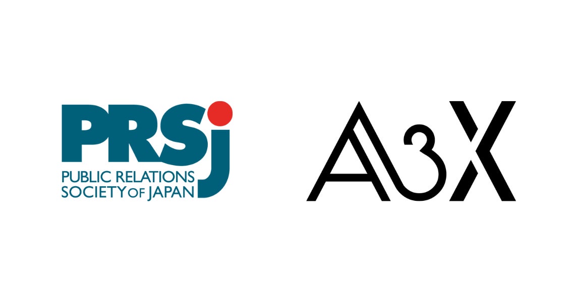 A3X、日本パブリック・リレーションズ協会に正会員として入会