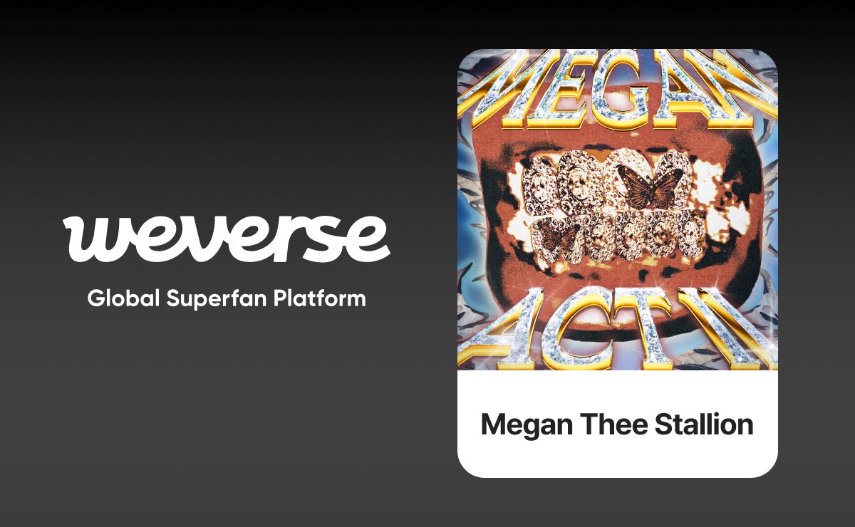 米国のマルチ・プラチナム・ミュージシャン Megan Thee StallionのWeverse公式コミュニティが10月29日にオープン！