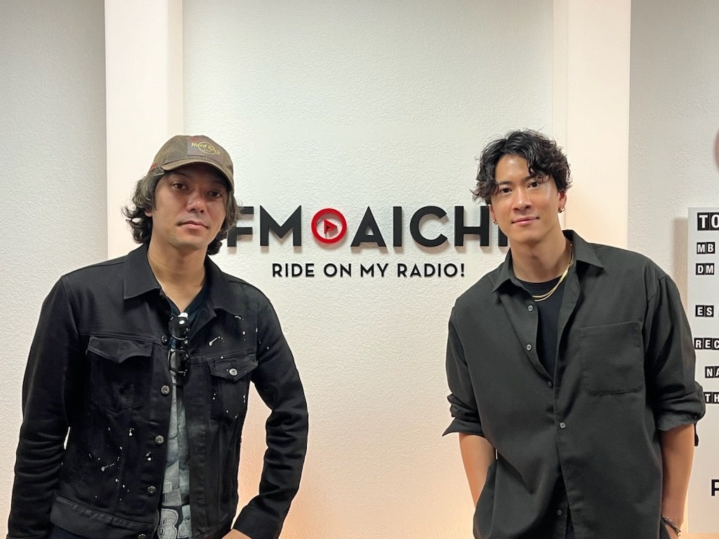 デビュー10周年を迎えた「I Don’t Like Mondays.」のラジオ特別番組をオンエア！FM AICHIで11月3日（日）19:00～20:00放送！