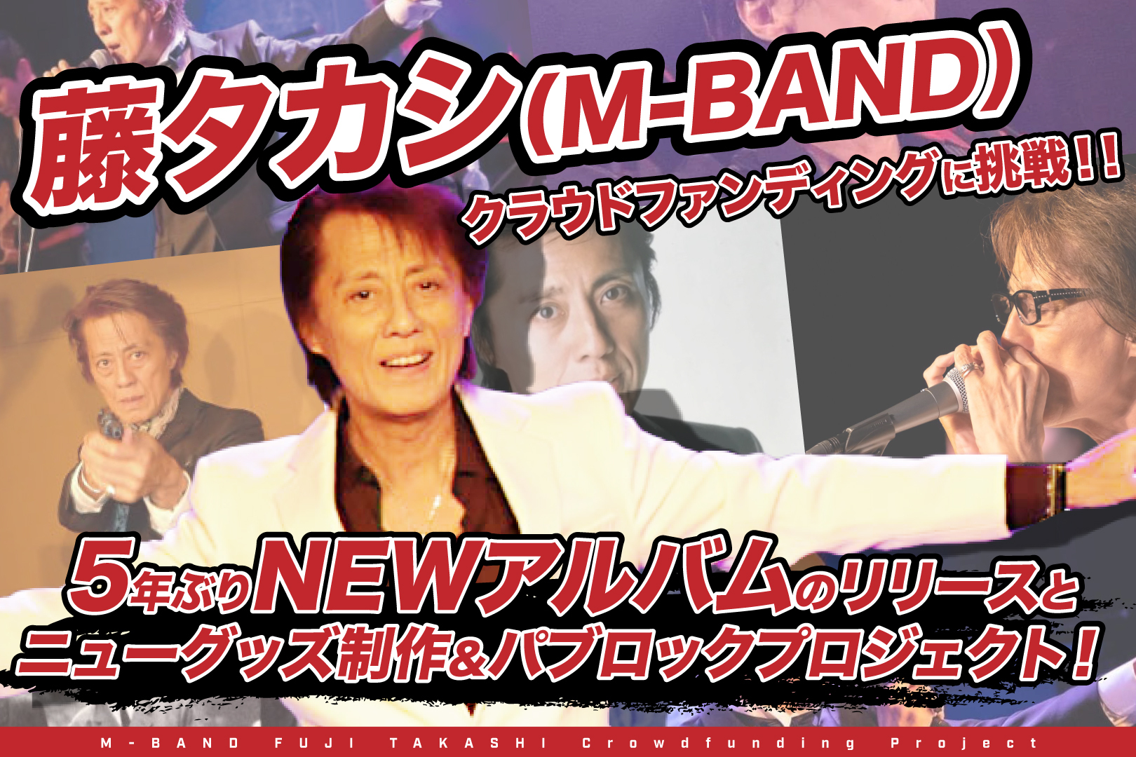 主演・中川大輔、バディ役・牧島 輝  舞台『きたやじ オン・ザ・ロード～いざ、出立!!篇～』 KV解禁！