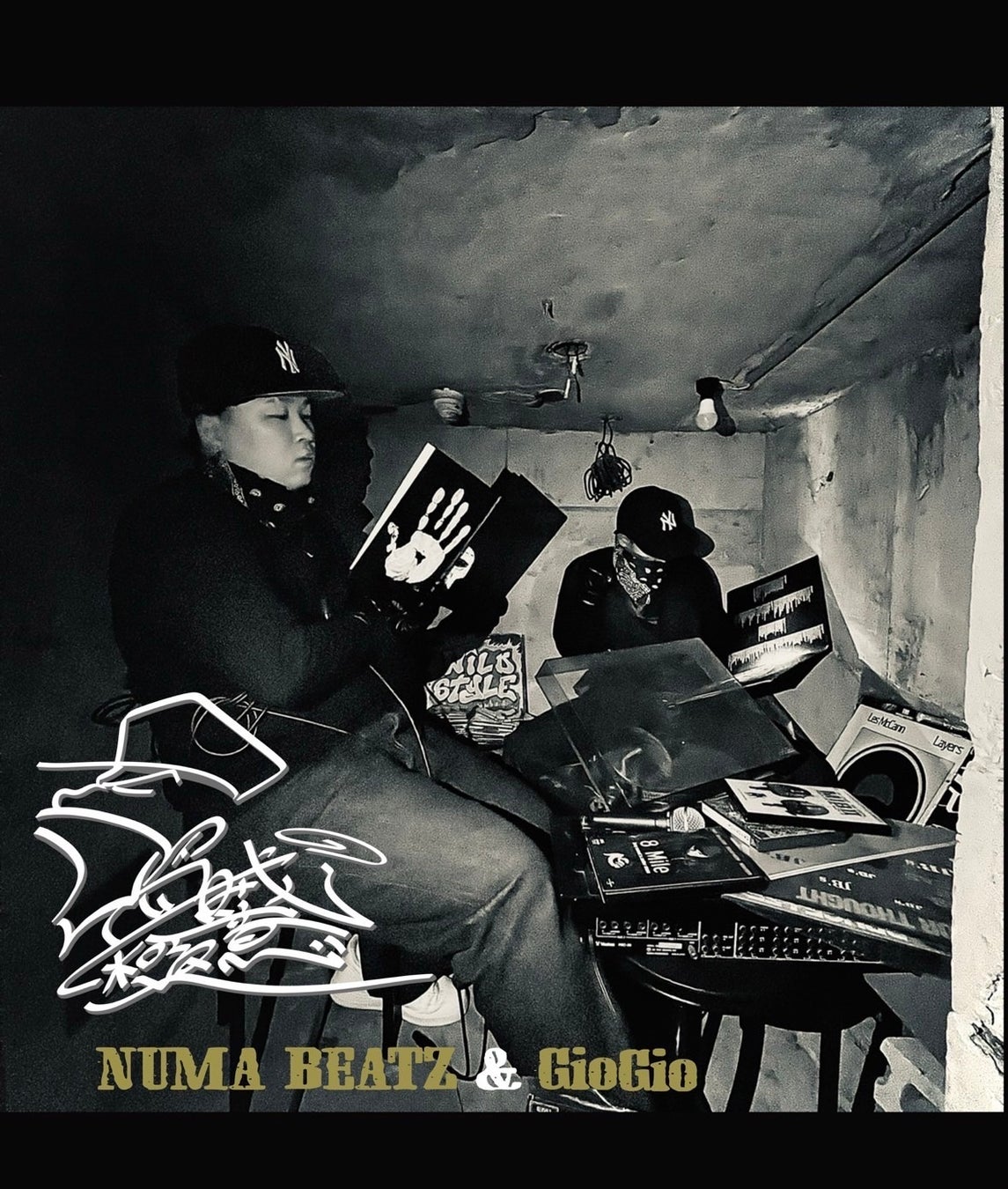 ブラックミュージックがルーツの2人がタッグ！カルチャーへの愛とリスペクトが溢れる NUMA BEATZ & GioGio「盗賊の極意」が配信リリース！