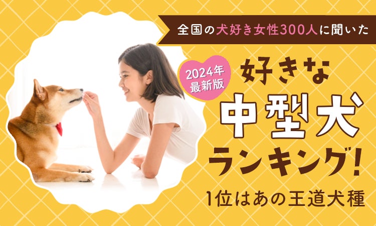 株式会社Carry Onに、新メンバーとして「うき本さんち」が所属したことを、お知らせいたします。