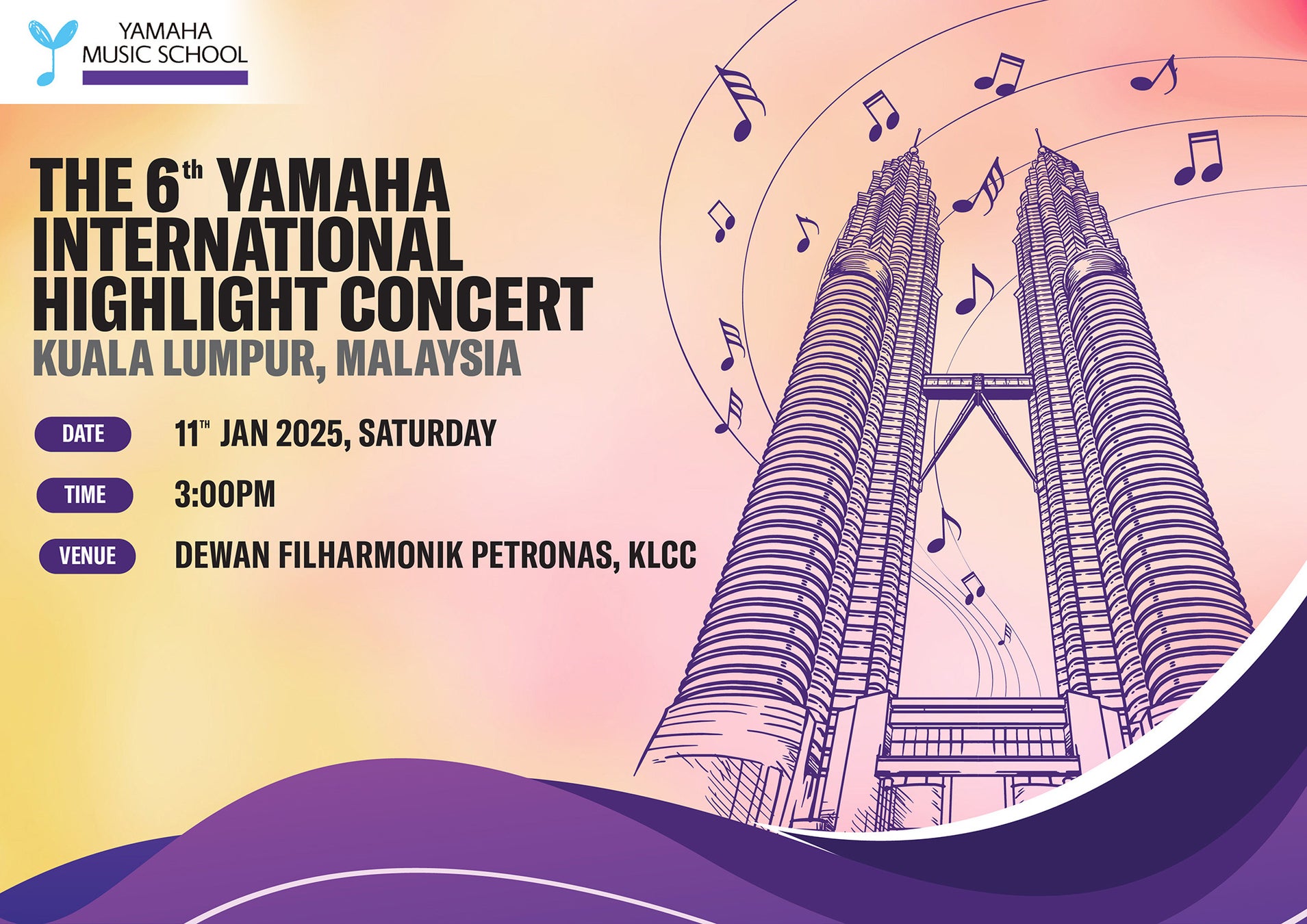 世界中のヤマハの音楽教室で学ぶ生徒によるコンサートをマレーシアで開催　『The 6th Yamaha International Highlight Concert in Malaysia』開催