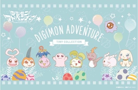 小さくて可愛いデジモンたちが大集合！デジモンアドベンチャー POP UP SHOP Tiny Collection　開催！