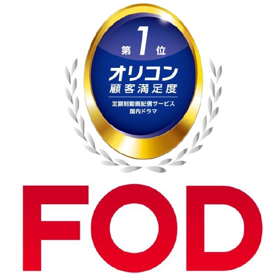 【一建設株式会社】『キャプテン翼』の高橋陽一が、時空を越えたバトルファンタジーを監修!!戸田邦和作画のWeb Movie『ハジメとケンとセツ』最新版11月1日（金）より公開