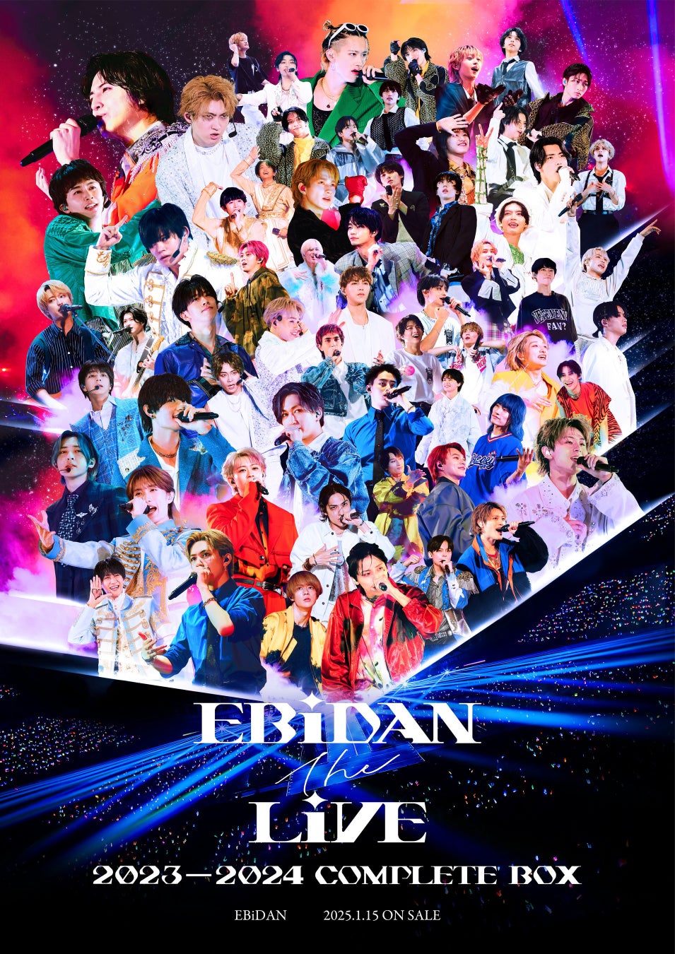 @Loppi・HMV完全生産限定販売『EBiDAN THE LIVE 2023-2024 COMPLETE BOX』2025年1月15日(水)発売！