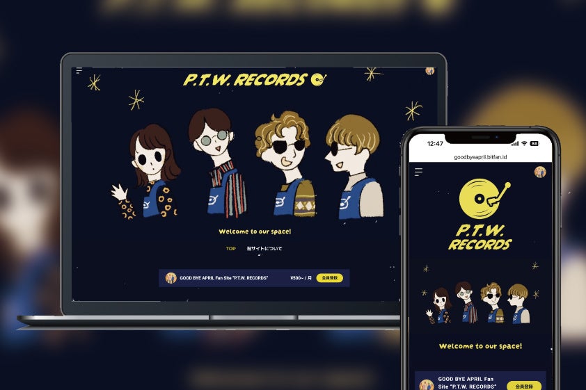 「Bitfan」にて、”ネオ・ニューミュージックバンド” GOOD BYE APRILのファンクラブをリニューアルオープン！