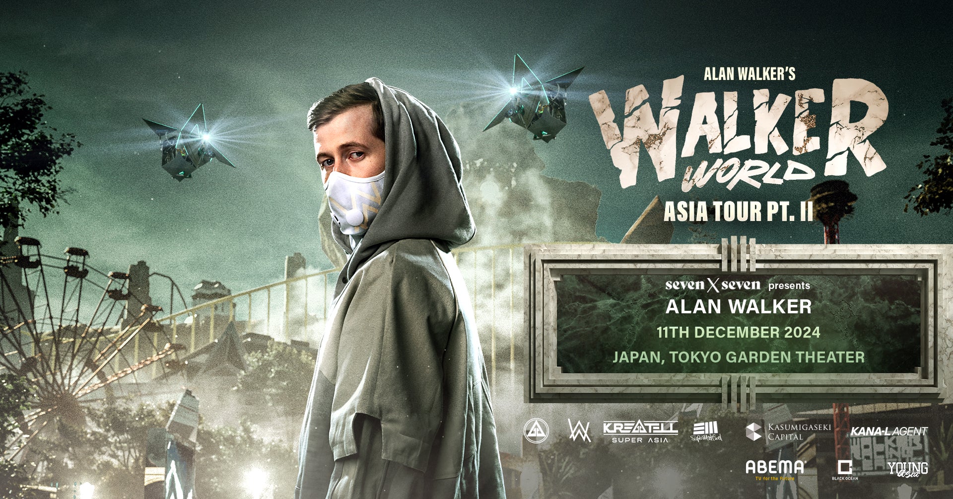 【緊急来日決定】アラン・ウォーカー（Alan Walker）、アジアツアーから待望の日本公演の詳細を発表〜特別協賛：霞ヶ関キャピタル株式会社〜