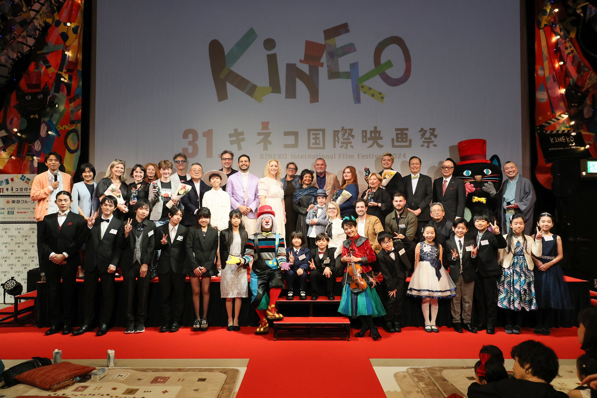 子どもたちの国際映画祭「第31回キネコ国際映画祭」コンペティション部門受賞作品発表！