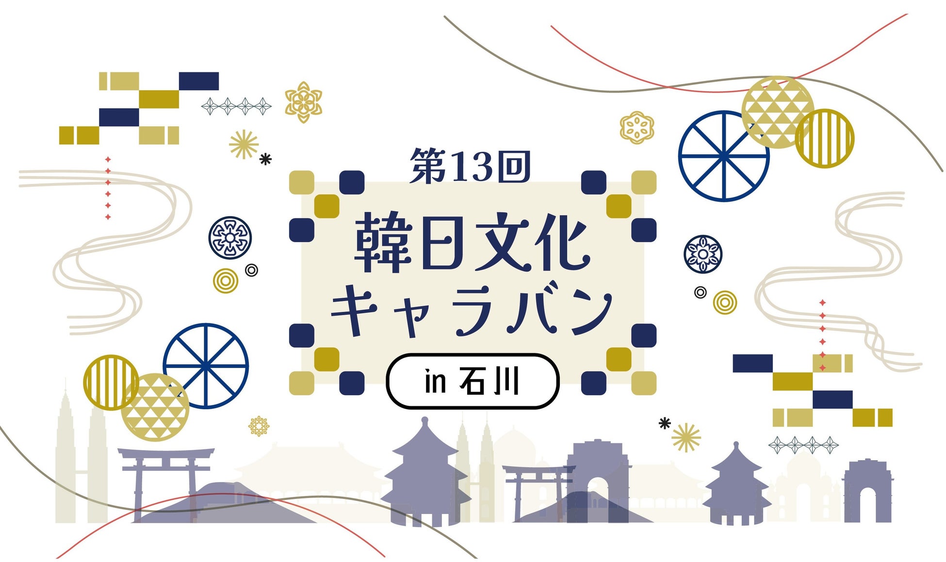 【12月3日から抽選受付開始】2025年3・4月上演ミュージカル『ボニー＆クライド』東京公演詳細＆チケット販売スケジュール解禁！【出演：柿澤勇人／矢崎 広、桜井玲香／海乃美月 ほか】