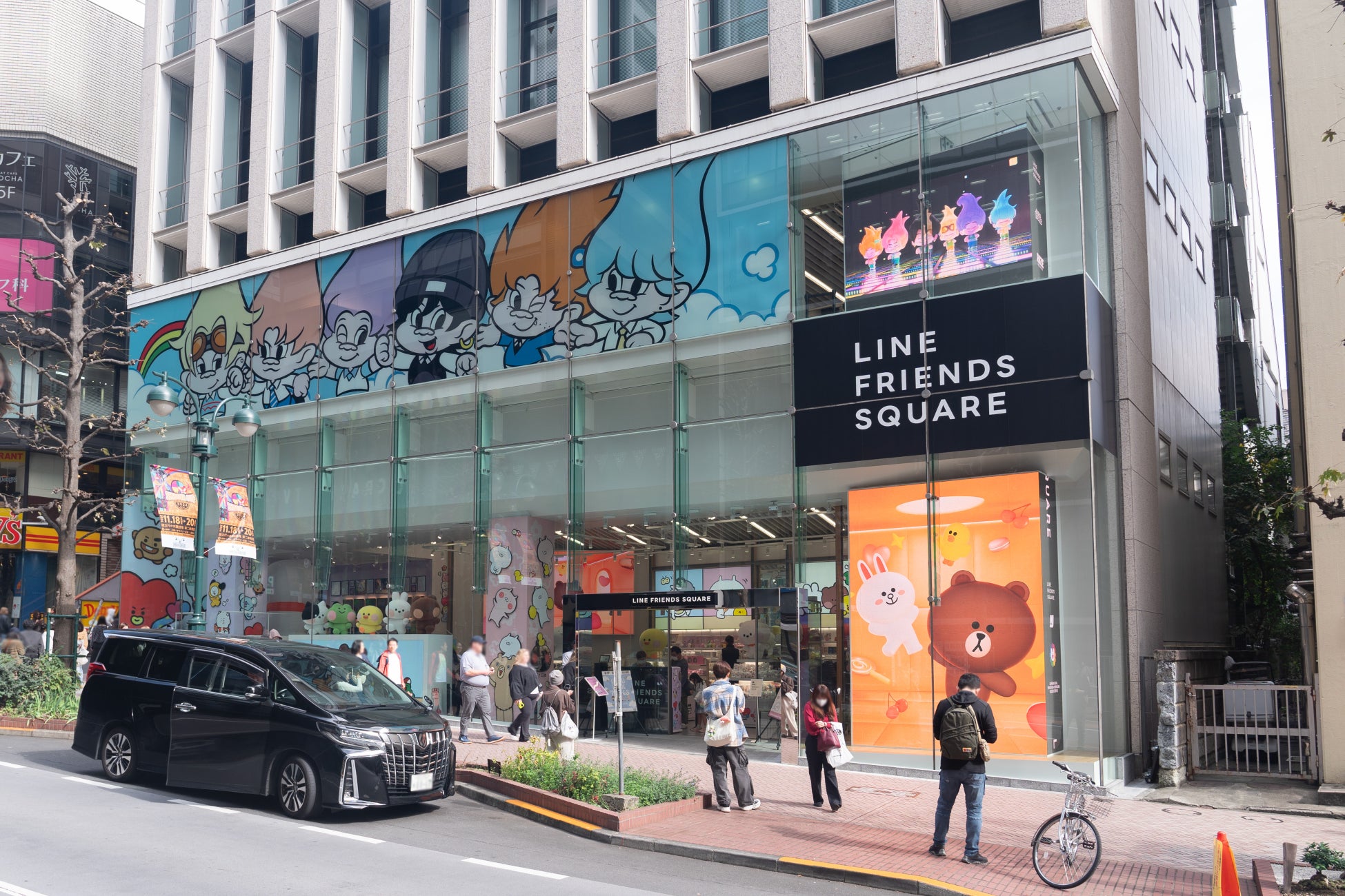 渋谷のLINE FRIENDS SQUARE SHIBUYAにて11月6日より[RIIZE X Good Luck Trolls] POP-UP STOREを開催！