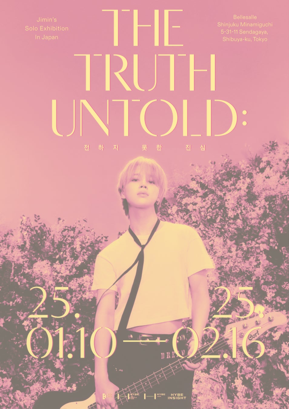 BTSメンバーJIMINのソロ展示【[HYBE INSIGHT] Jimin Exhibition ‘The Truth Untold : 전하지 못한 진심’ IN JAPAN 開催