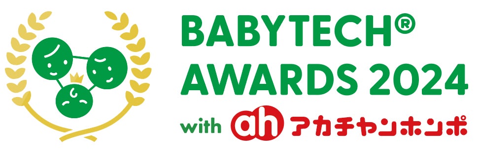 TBS Podcast『ベビーのいる生活』が放送メディアで初の「BabyTechAwards 2024」受賞。優秀賞に