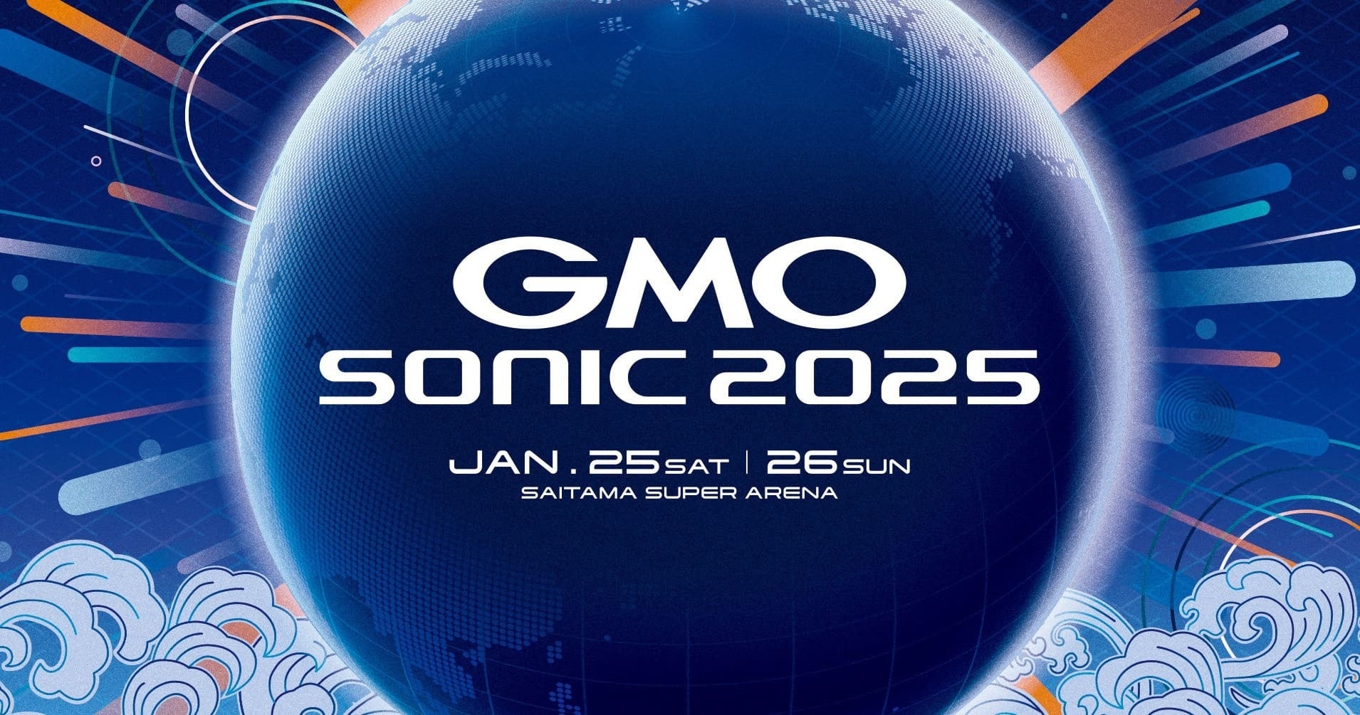 国内最大規模ダンスミュージックフェスティバル「GMO SONIC 2025」第2弾アーティスト発表！Skrillex、Martin Garrix、Metro Boominの出演が決定！