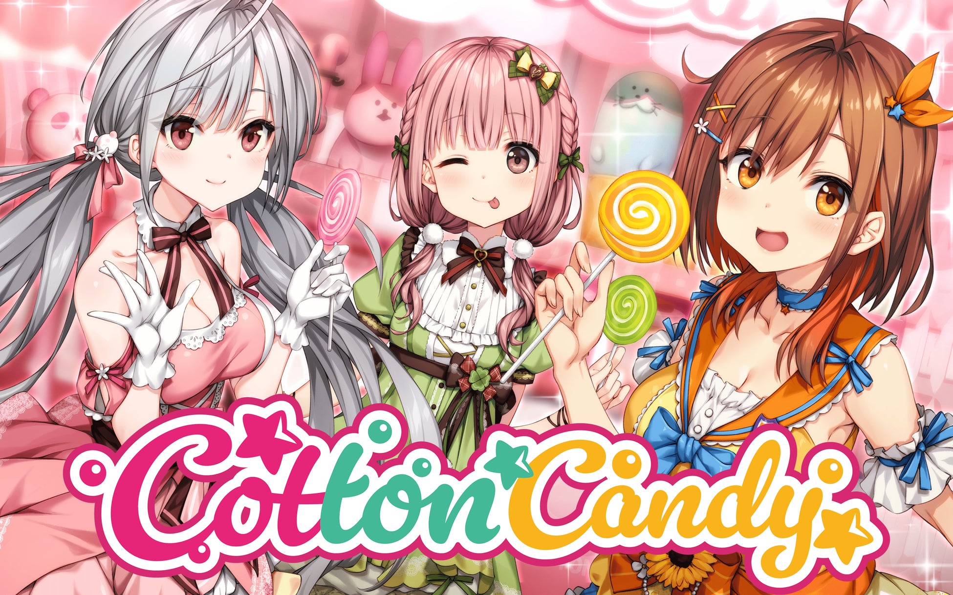 3人組バーチャルアイドル「CottonCandy」デビュー！2024年11月16日(土)より活動開始！