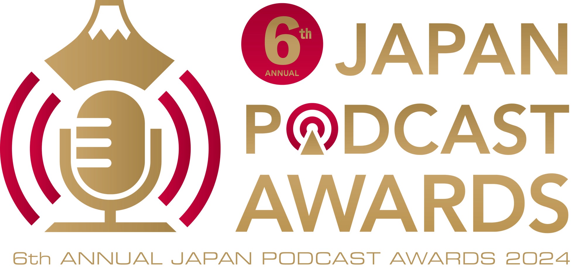 “今、絶対に聴くべきポッドキャストを見つけよう”　第６回 JAPAN PODCAST AWARDS開催決定！リスナー投票による一次選考は12/2開始