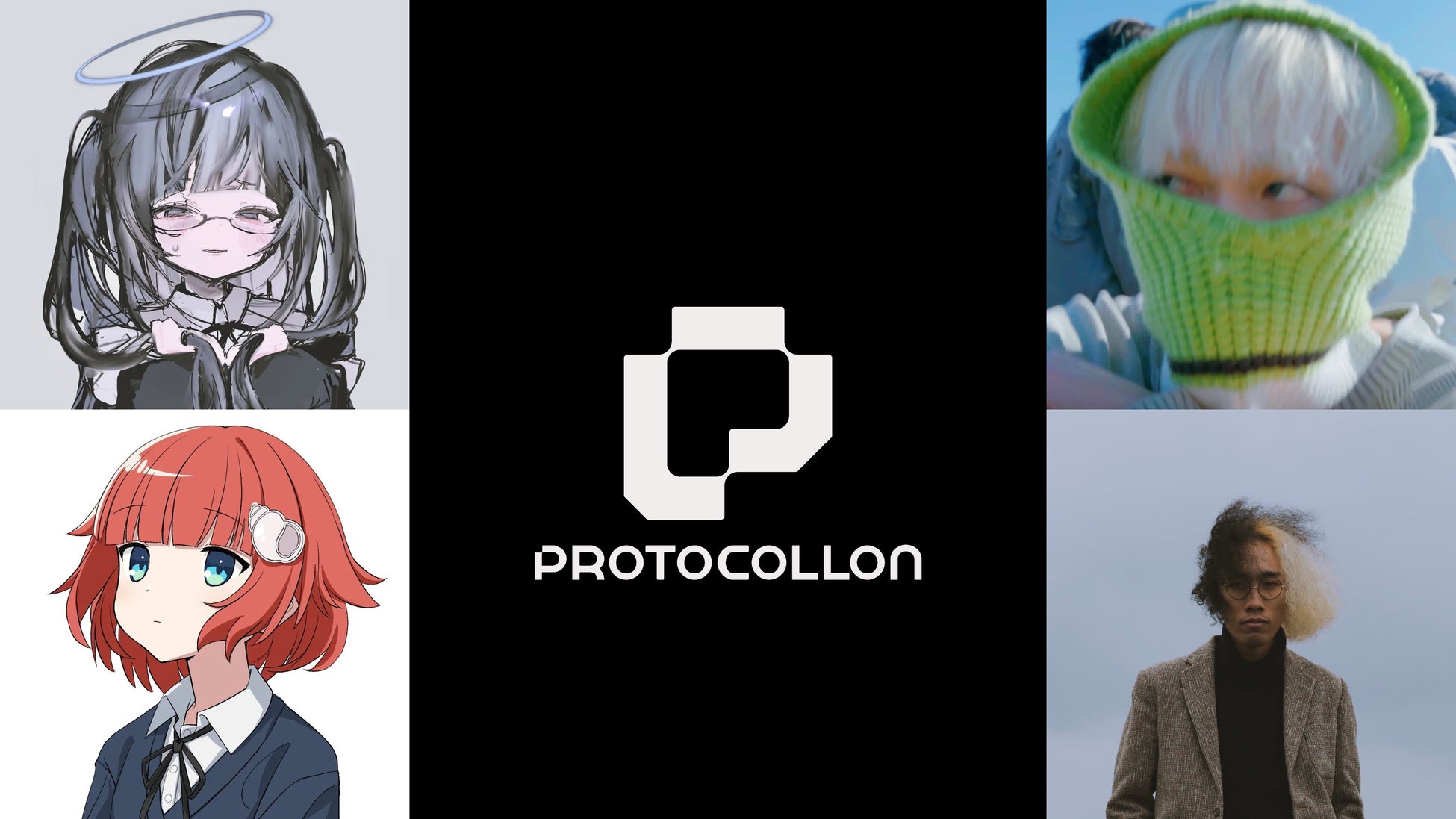 nyamura, KAIRUI, safmusic, NUU$HIらが在籍するクリエイティブチーム「PROTOCOLLON」が発足