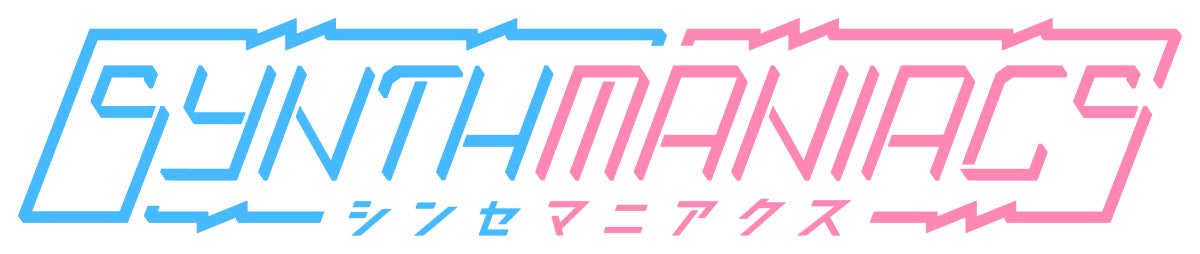 新規VTuberプロジェクト「SYNTHMANIACS」 次世代の音楽制作を担う才能発掘を目指して　VTuberオーディション11月22日（金）から応募受付開始