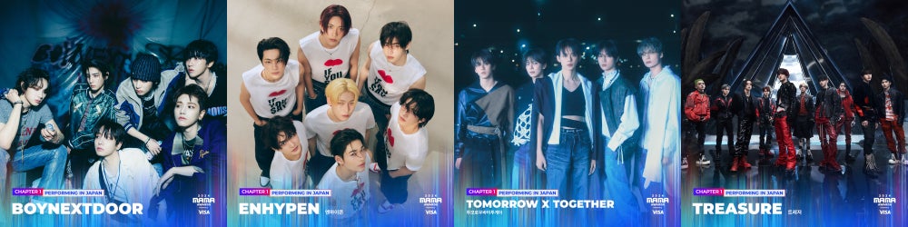 「2024 MAMA AWARDS」BOYNEXTDOOR – ENHYPEN – TOMORROW X TOGETHER – TREASURE 日本CHAPTER1のステージ予告を電撃公開