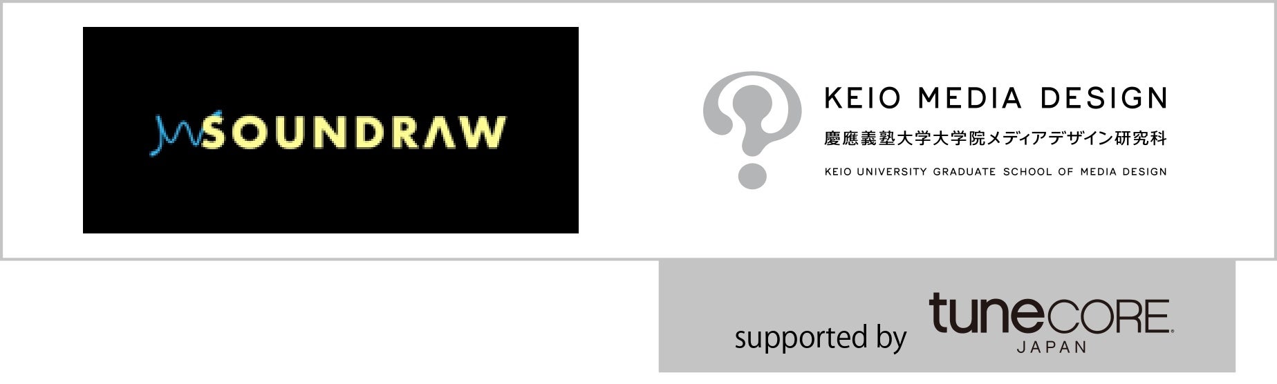 AI楽曲生成サービスSOUNDRAWとクリエイティブ環境におけるこれからのAIテクノロジーの在り方を検討する共同研究を開始