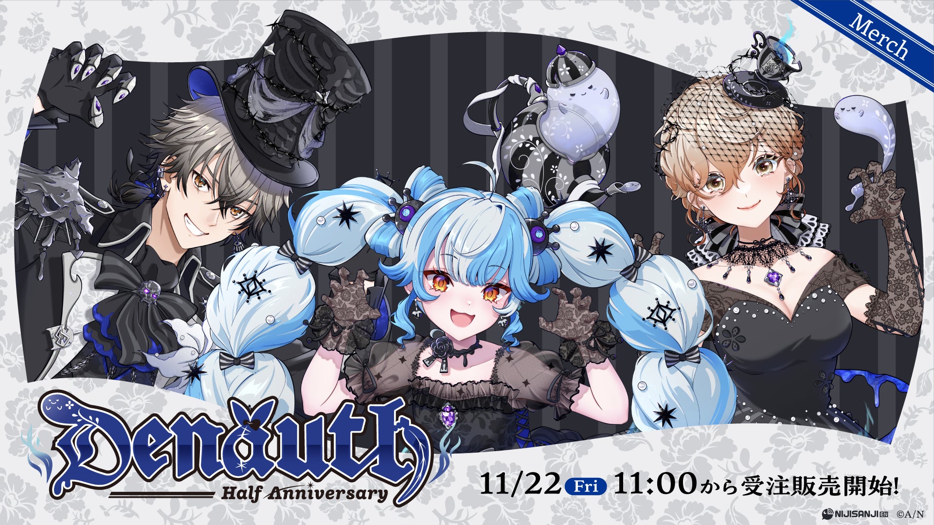 NIJISANJI EN「Denauth Half Anniversary」2024年11月22日(金)11時(JST)からにじストア・ENストアにて同時受注販売開始！