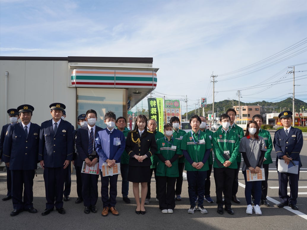 「コンビニサポートポリス制度」で地域の安全安心に向けた取組へSTU48宗雪里香 特別防犯支援官が防犯訓練に参加