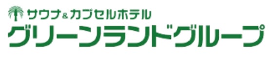 福岡のサウナ『グリーンランド中洲店』店内併設のレコードバーで、レコードリスニングパーティ開催